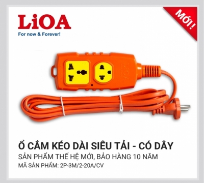 Ổ CẮM LIOA SIÊU TẢI CÓ DÂY 2P-3M/2-20A